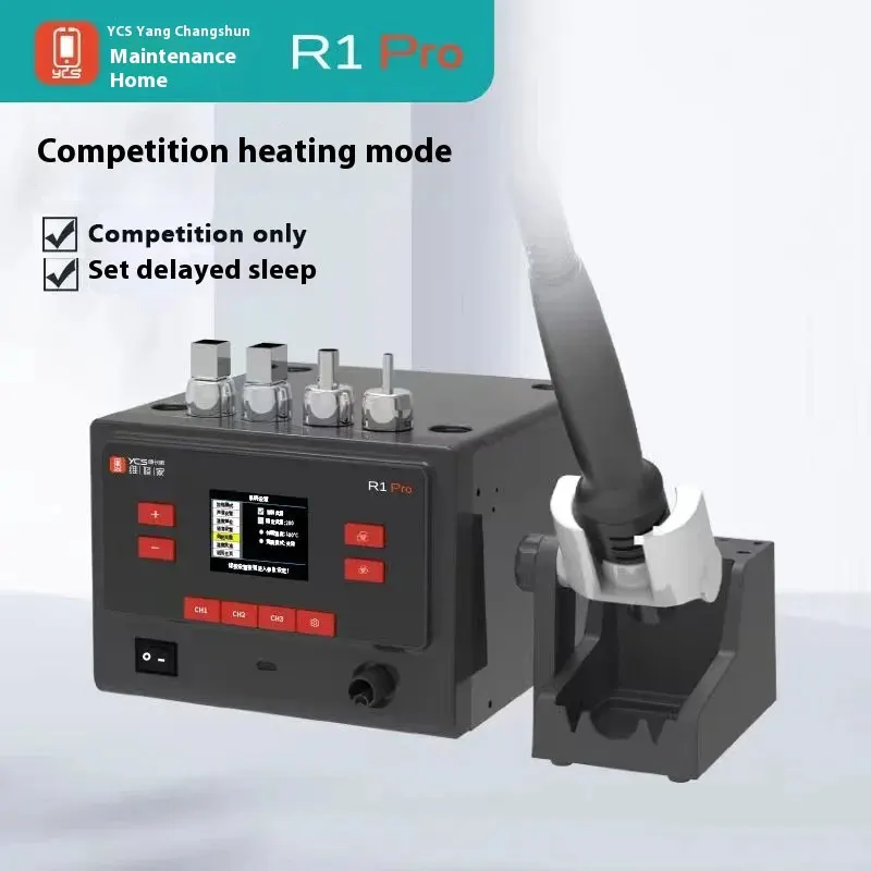 YCS R1 Pro Intelligent Soldering Station 1000W  Hot Air Gun with 4 Nozzles For Mobile Phones CPU IC BGA SMT Rework Station Tools 3