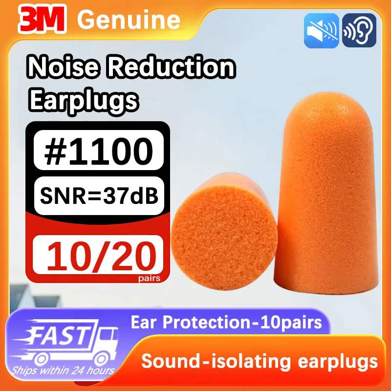 Advanced Super Soundproof Anti-Noise Earplugs for Sleep & Industrial Comfort