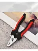 Pet Cat Dog Professional Nail Clipper Cutter with Sickle Stainless Steel Grooming Scissors Clippers for Pet Claws Dog Supplies 4