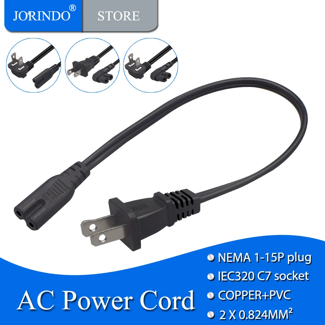 JORINDO NEMA 1-15P to IEC320 C7 Power Cable 2 Slot Polarized to Figure 8 shape interface AC Adapter Power Cord Power Cable Power Cord Ac Adapter