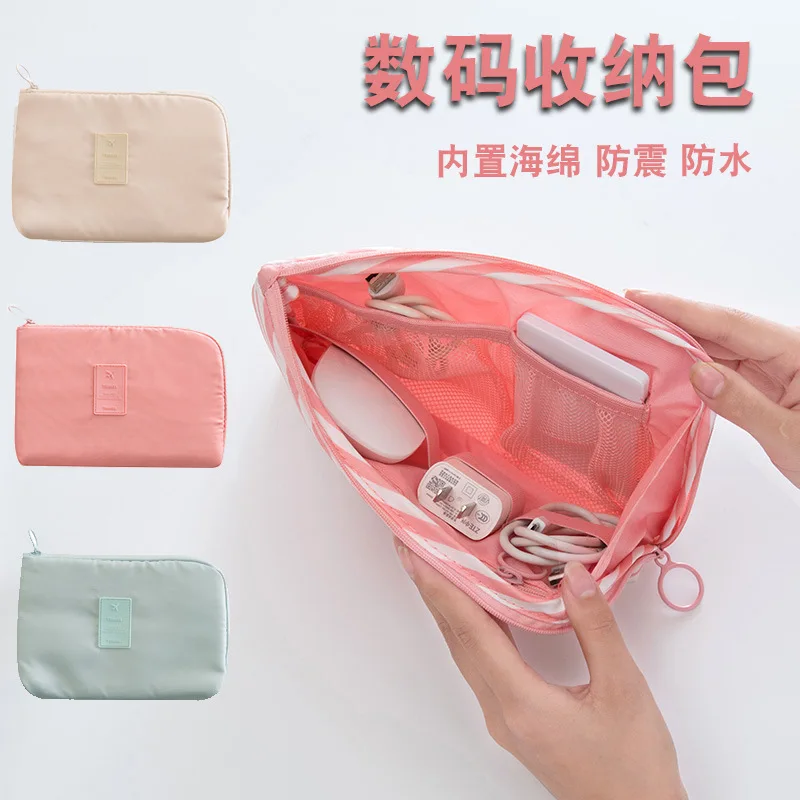 Waterproof Travel Organizer Bag