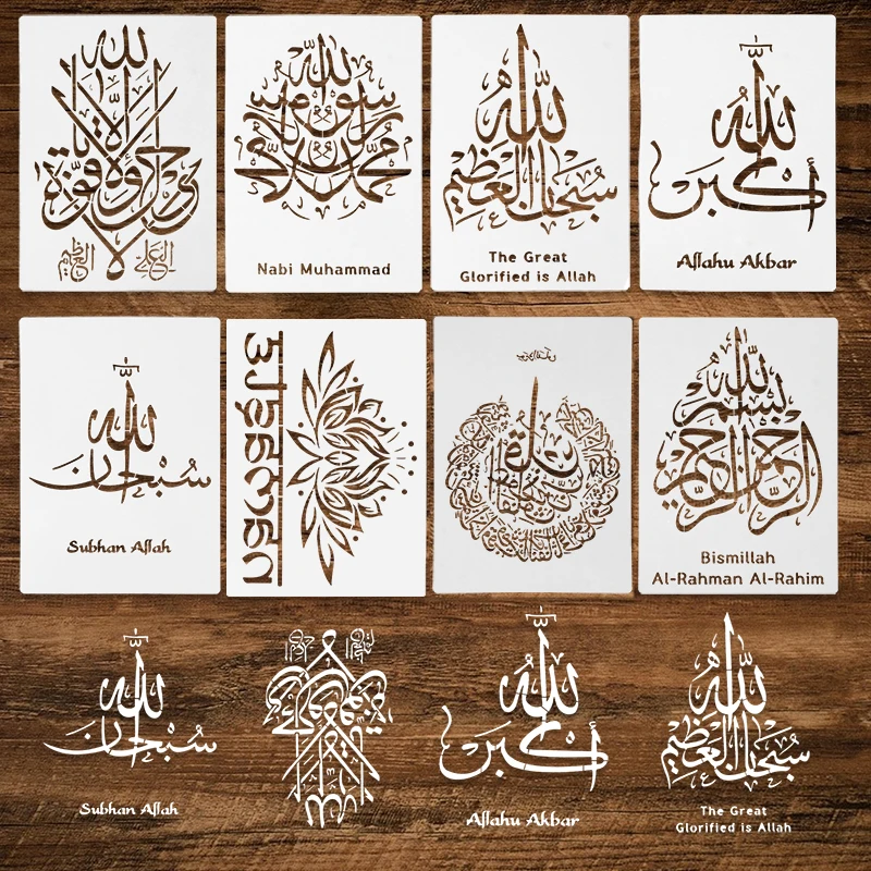 29 * 21 cm muslimische islamische DIY-Mandala-Form zum Malen von Schablonen, gestempeltes Album, geprägte Papierkarte, Wand-Eid-Mubarak-Dekoration – Detail 9