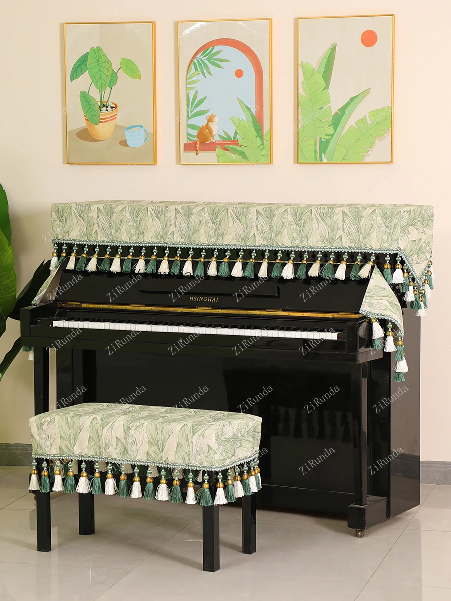 *Piano dust cover Light luxury high-end upright electric piano cover piano stool full