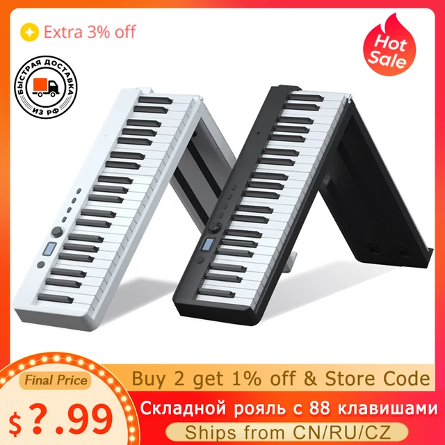 88-keys Foldable Piano Multifunctional Digital Piano Portable Electronic  Piano Keyboard Piano For Student Musical Instrument - Piano - AliExpress