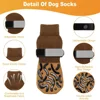 Anti-Slip Big Dog Socks to Prevent Licking Paws for Hardwood Floors Paw Protectors Traction Control for Large Dogs Indoor 6