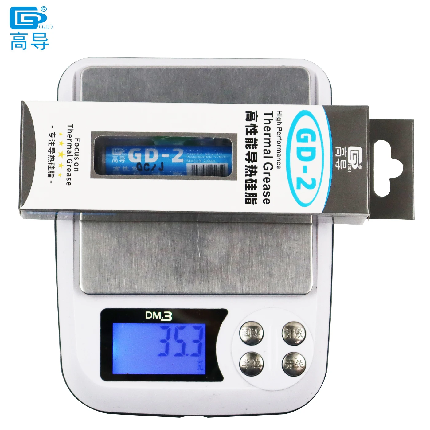 Рисунок 2 - Масса нетто 7/15/30 граммов