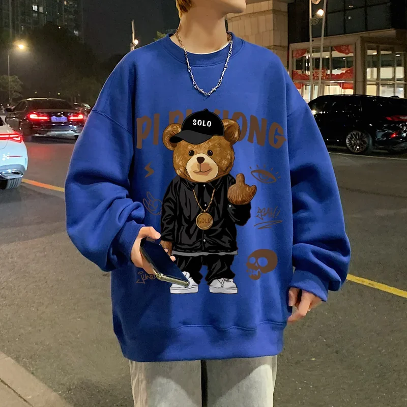 

Men's Oversized Hoodie White Hoodies Oversize For Men 5XL Man Casual Wear Bear Print Fashion Hoody Male Sweatshirt