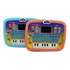 New Children Early Tablet LED Pad  Music Sounding Toy  Gifts  Point Reading Machine  Educational Toys Analog Computer for kids 1