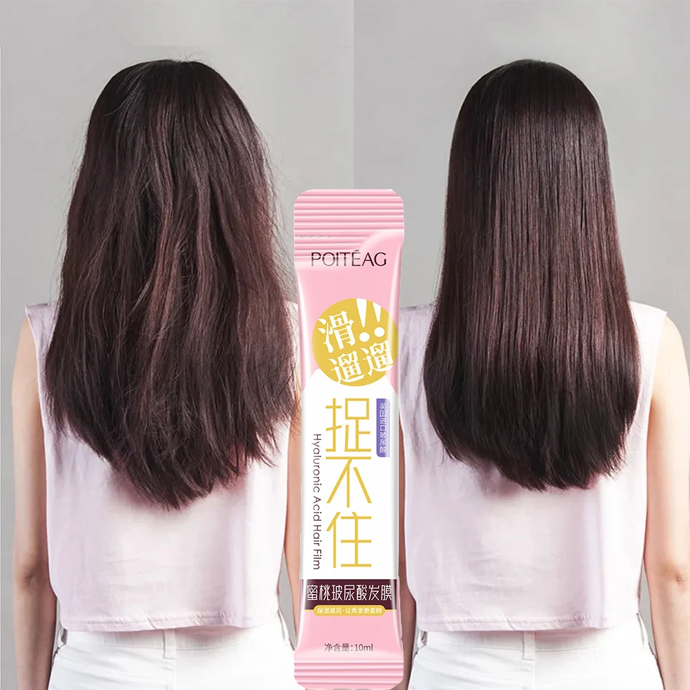 Magical Keratin Hair Mask 5 Second Repair Rough Damage Frizzy Dry Soft Smooth Shiny Hair Deep Moisturizing Scalp Treatment Care