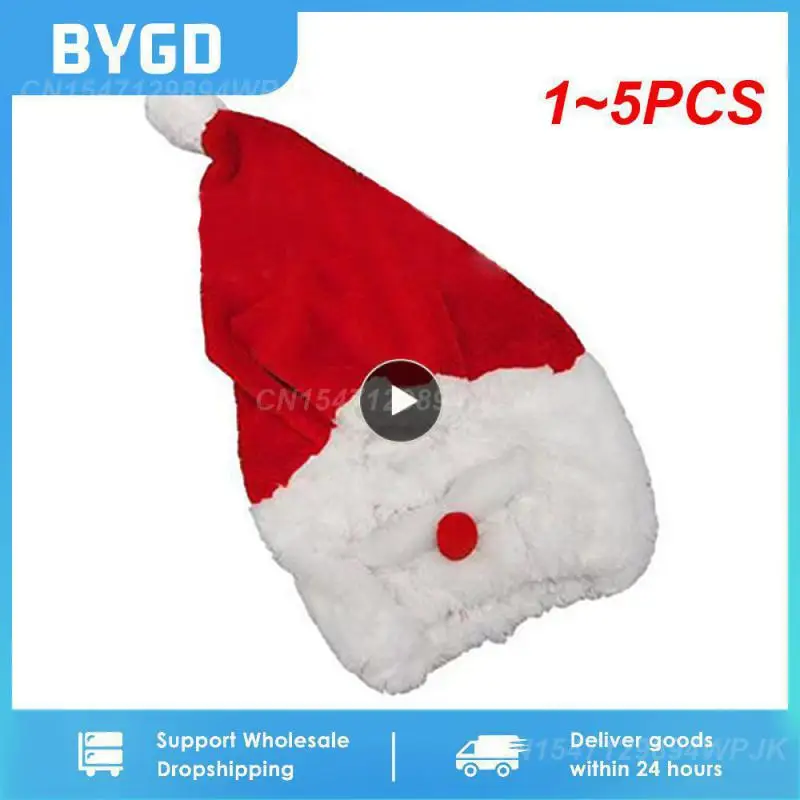 

1-5 шт., защитный чехол для мотоциклетного шлема