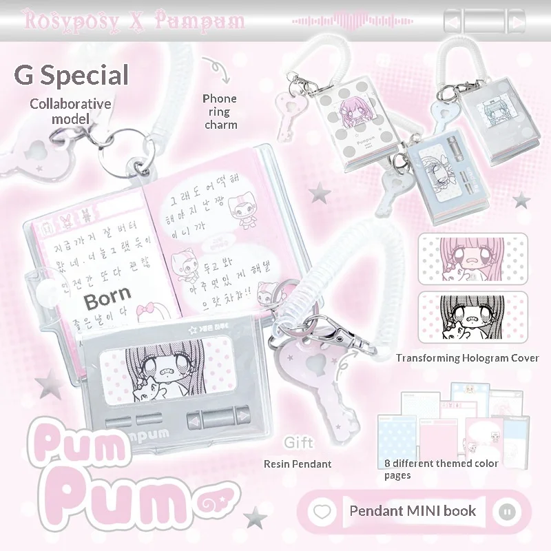 RosyPosy Pumpum Mini Notebook with Polka Dot Lenticular Cover - High Aesthetic Pocket Journal