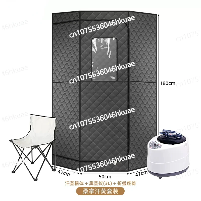 

Person Steam Sauna Heating 1000W 3L Portable Box Ease Insomnia Stainless Steel Pipe Support