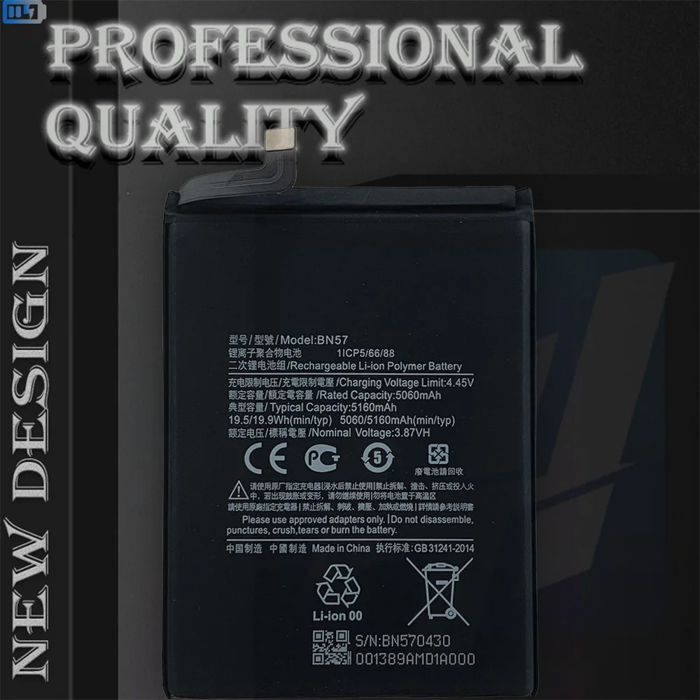 Xiaomi BN57 5160mAh Mobile Phone Battery For Xiaomi Pocophone X3 Poco X3 Pro Replacement Batteries Lithium Bateria