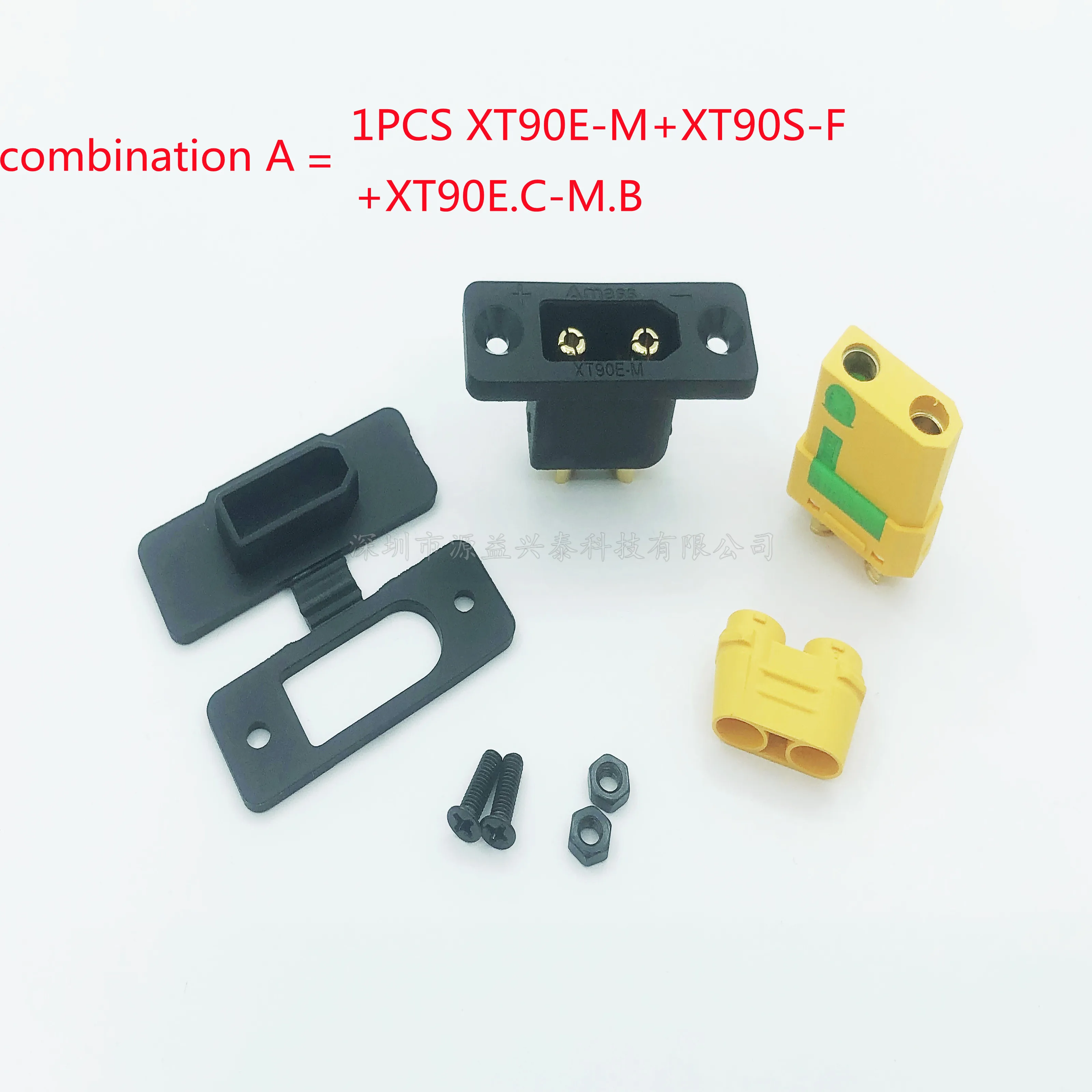 Новая Оригинальная головка XT90 XT90EM с наружной и внутренней резьбой, 15 шт. (art.: 3920bfde59953) - 3920bfde59953
