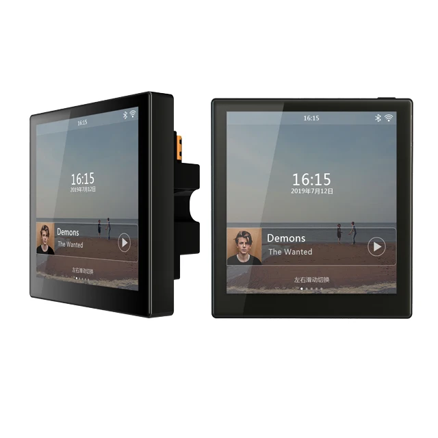 

Bluetooth Wireless Multiroom Hifi Wall Music Player for Hotel