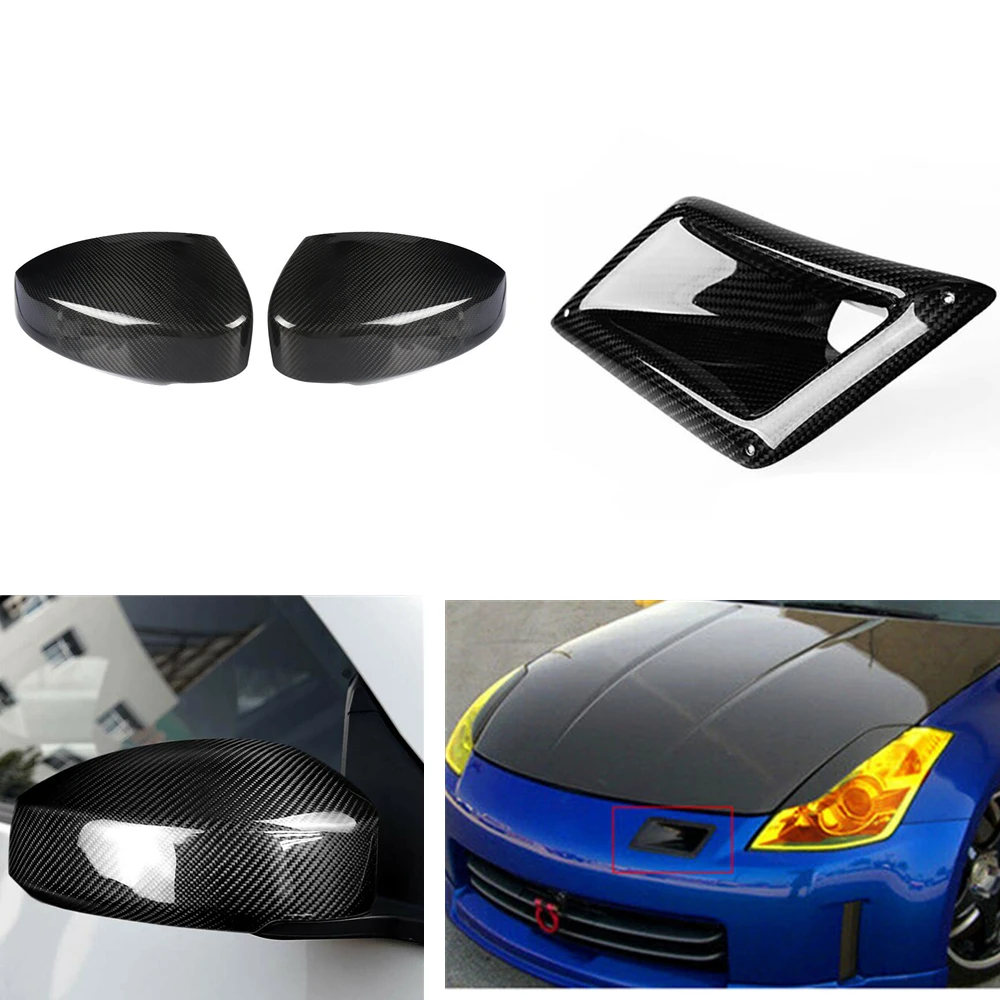 

Для Nissan 350Z Z33 2003-2009 из углеродного волокна
