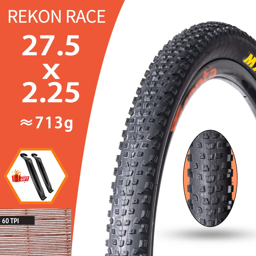 フジタン　MAXXIS REKON+ 27.5インチ タイヤ➕コンポ Amazon | MAXXIS マキシス Rekon+ 27.5X2.80 リーコン＋
