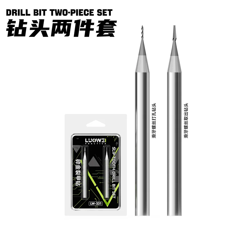 LUOWEI LW-331 Schraubenausdreher-Bohrer-Set, 2-teilig, Legierung mit hoher Härte, nicht magnetisch, zum Entfernen gebrochener Schrauben, Telefonreparatur