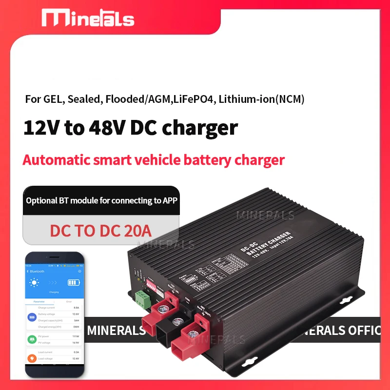 12V to 48V 20A Rv DC Camper DC Charger Smart charging cruise ship charger