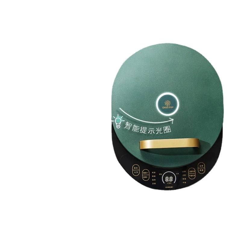 Liven Electric Pancake Pan Home Double-sided Heating Pancake Machine Oasis Series Breakfast Machine Omelette Kitchen Appliances