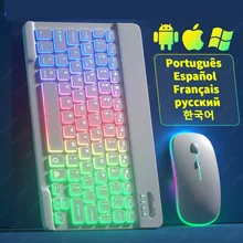 

Keyboard For Tablet Android iOS Windows Wireless Mouse Keyboard Bluetooth-compatible Rainbow Backlit Keyboard For iPad Phone