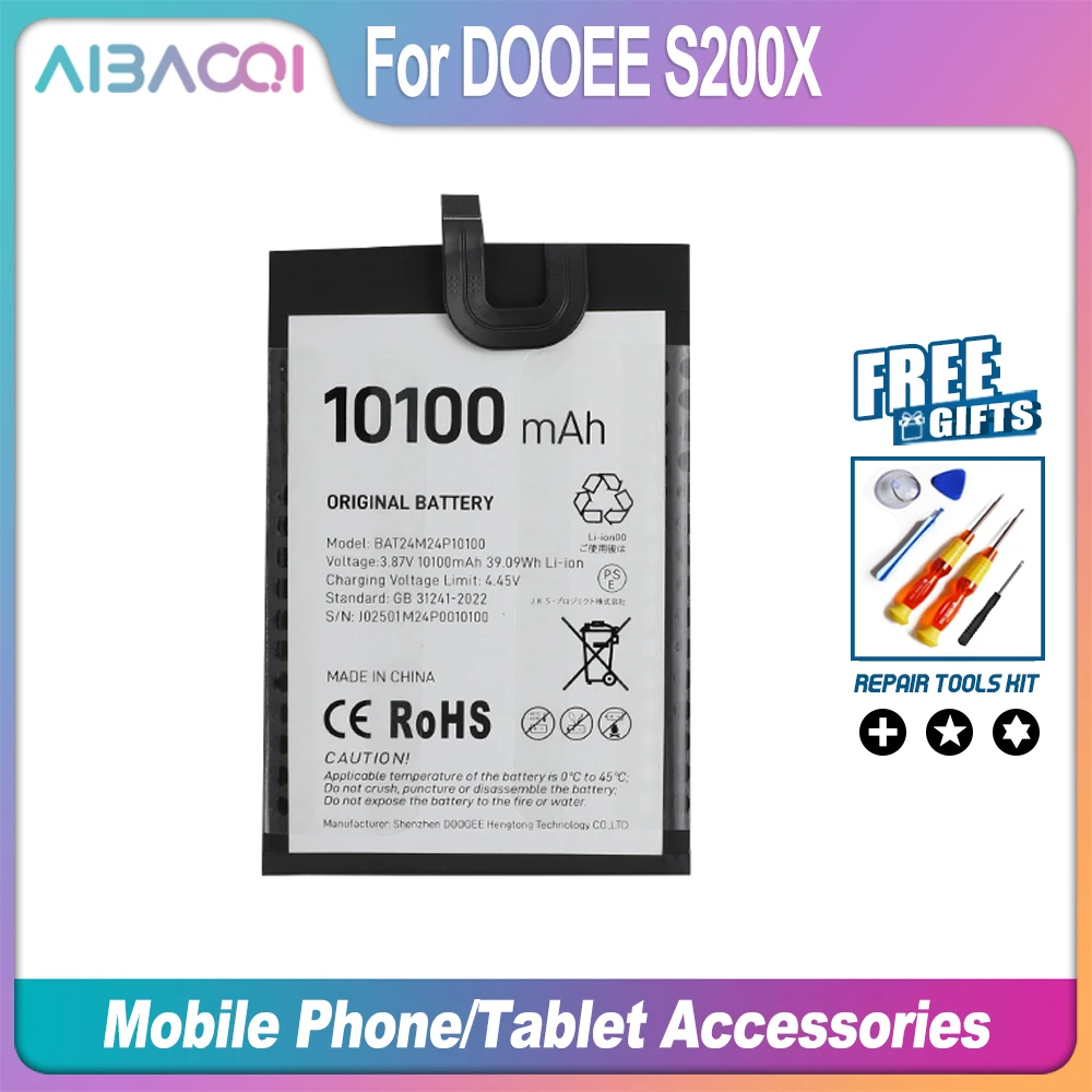 AiBaoQi Genuine Replacement Battery