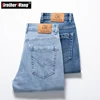 2022 Autumn New Men's Retro Blue Regular Fit Jeans Anti-theft Pocket Design Denim Stretch Straight-leg Pants Male Brand Trousers 1