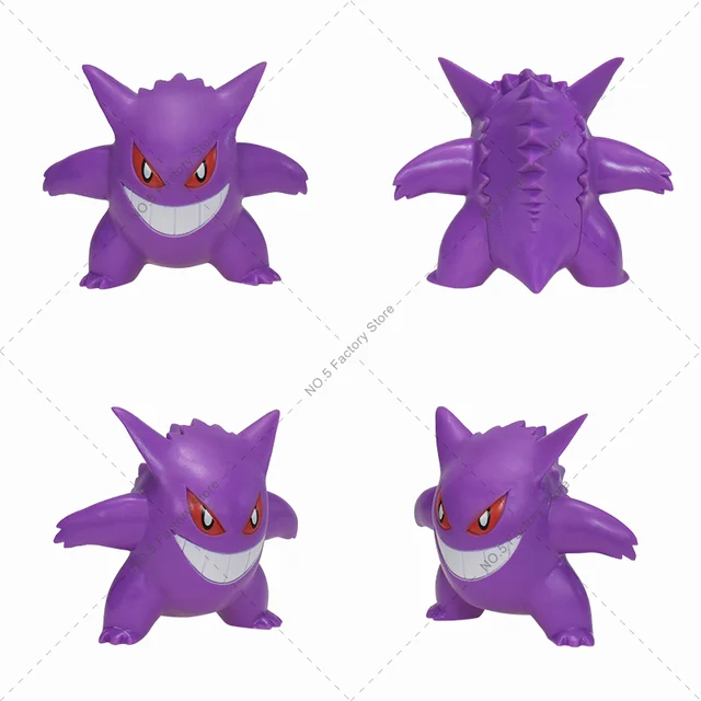 Figurines Pokemon 5-10CM - Figurines - mondedegamer