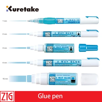 Kuretake Glue Pen 1