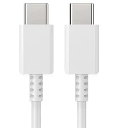 Super Fast 25W Power Adapter Charger by Samsung - Only White Cable