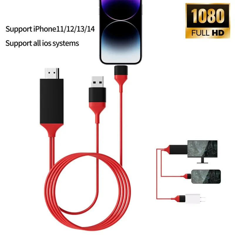 Premium 1080P HDTV Digital AV Adapter Cable