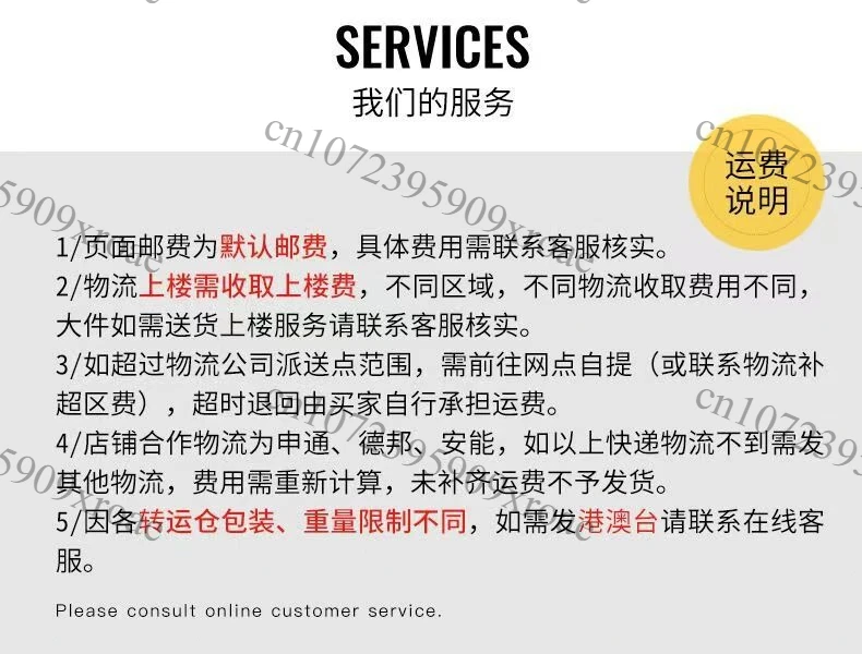 새로운 반도체 회로 기판 FX 냉장 이중 와인 캐비닛 전원 보드 102 호텔 냉장고 W70 Fuxin