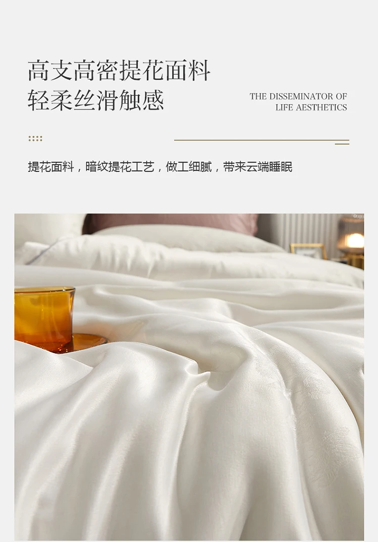 Sabdf950c8a3b4e51904f166b211e7781A