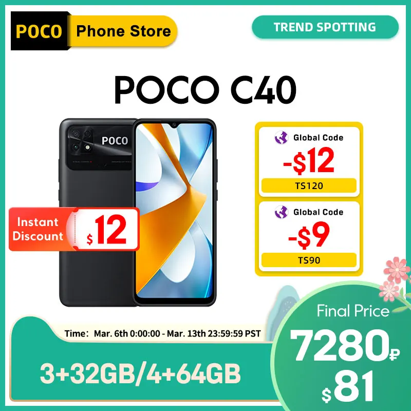  POCO C40 Global Version Smartphone 32GB / 64GB 6000mAh battery 6.71” Display JLQ JR510 Octa-core CPU 13MP Camera