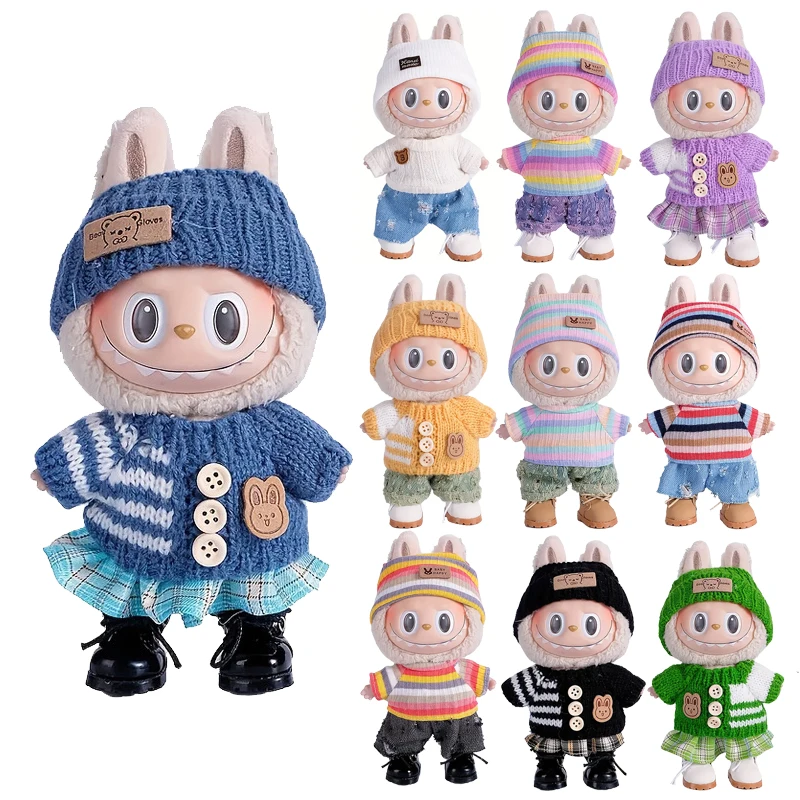 YZZS لملحقات لابوبو سلسلة حفلات الجلوس فستان كلاسيكي شبكة لملابس لابوبو مصمم هدية للأطفال مصمم ملابس لابوبو