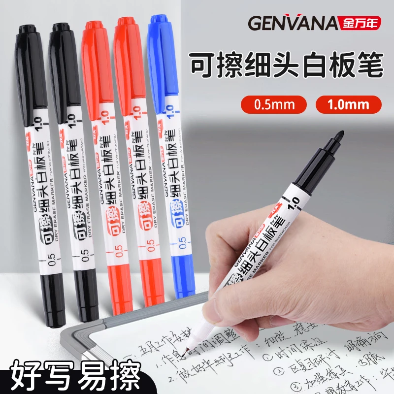 0.5 1.0mm ultra fine erasable whiteboard pens for TOEFL GRE writing mini control draft board double headed fine tipped