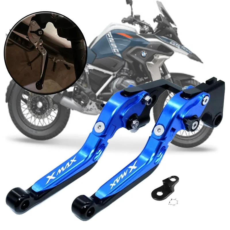 

Мотоциклетные аксессуары, рычаг тормоза и сцепления для XMAX 125, 250, 300, 400, XMAX250, XMAX300, XMAX400