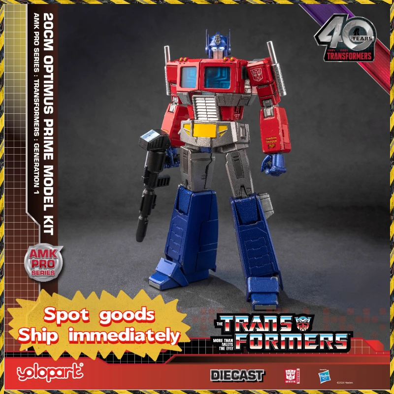 

New Product In Stock YOLOPARK AMK PRO G1 Transformers Optimus Prime Alloy Armor Assembled Action Figure Collection Toy Gift