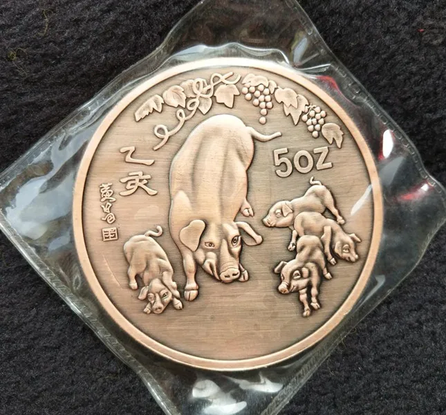 

Китайская редкая коллекция памятных монет со статуей свиньи