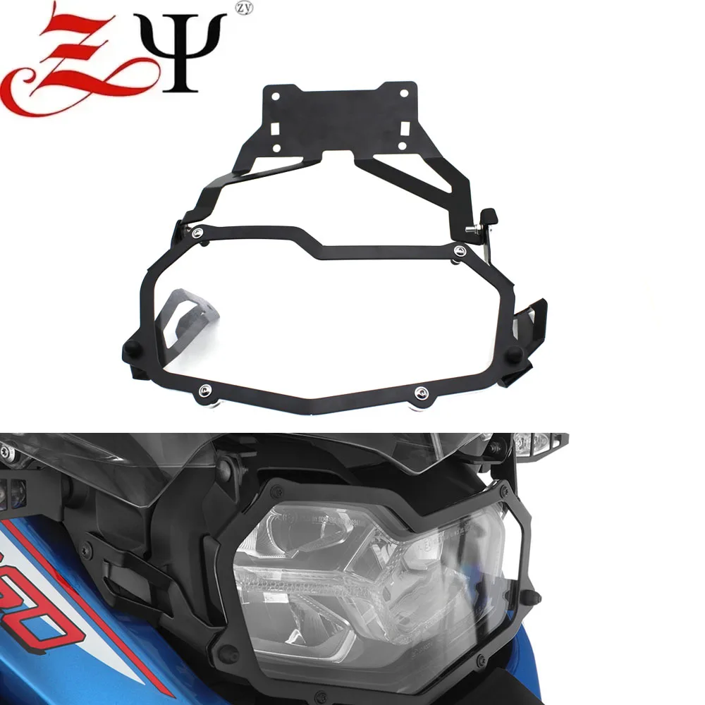 BMW F900 GS ADV 2024 Headlight Protector Grid - Blue ABS Motorcycle Headlight Guard Shield