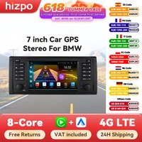 Hizpo systèmes intelligents de voiture pour BMW série 5 E39 X5 E53 M5 1996-2003 multimédia 2din Autoradio Android 13 Auto Carplay 7862 4G 1