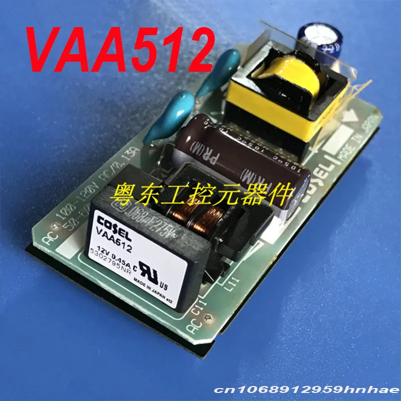 

Новый оригинальный блок питания COSEL 12 В а для VAA512