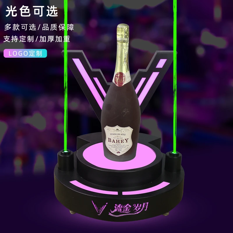 Luminous Bar Wine Bottle Display Device Rechargeable Flash Wine Champagne Base Green Laser Light VIP Bottle Display Stand