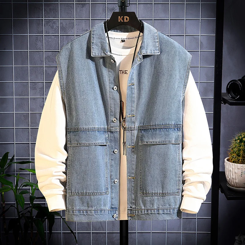 

2023 Men's New Handsome Lapel Denim Vest