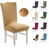 Elasticity Chairs Seat Cover Set Stretch SlipCover Protect Dining Room Adjustable Chair Case For Hotel Living Room Wedding 2023 1