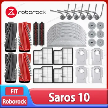 Roborock Saros 10 / S9 MaxV Ultra หุ่นยนต์สูญญากาศอุปกรณ์เสริมหลักแปรงด้านข้าง Mop ผ้ากรอง HEPA ถุงเก็บฝุ่นอะไหล่ 1