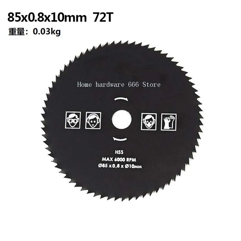

New 85mm High Speed Steel Circular Saw Blade Metal Cutting Blade Power Tool Accessories Cutting Blade