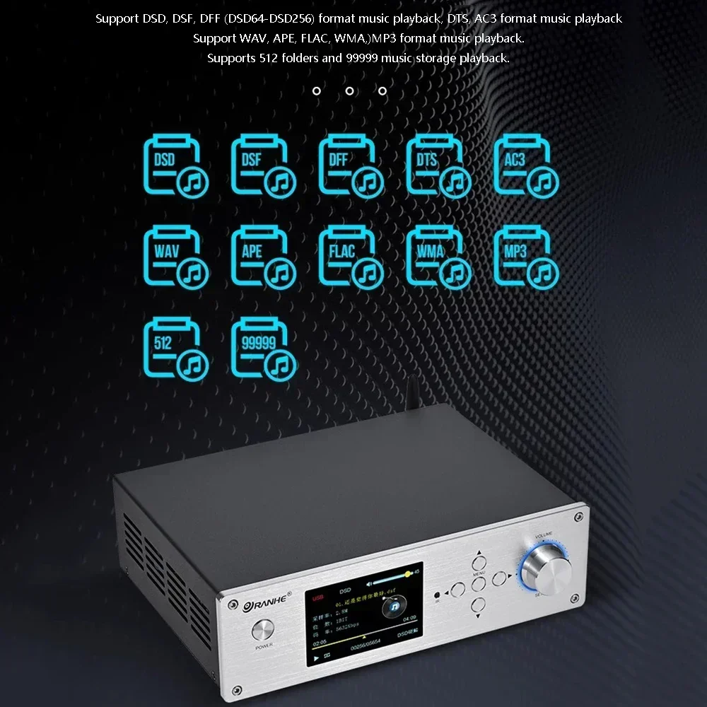 Digital Lossless Music Player Dual ES9038Q2M DAC DSD256 DTS 32BIT