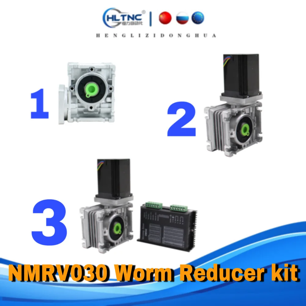 NMRV030 웜 1:5 7.5 10 15 20 25 30 40 50 60 80 비율 8mm 입력 샤프트 기어 박스 감속기 ...