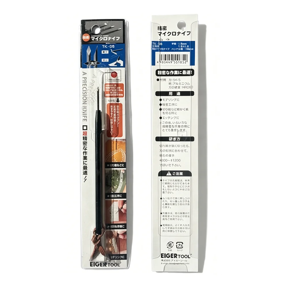 EIGER TOOL TK-05 1.5mm 삼각형 마이크로 왁스 조각칼 날카로운 팁 정밀 모델링 공예칼 보석 왁스 정밀 조각